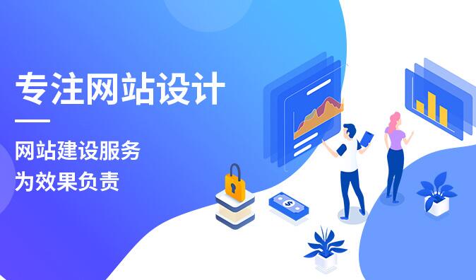 一個建站公司的官網(wǎng)應(yīng)該更新以下方面的內(nèi)容