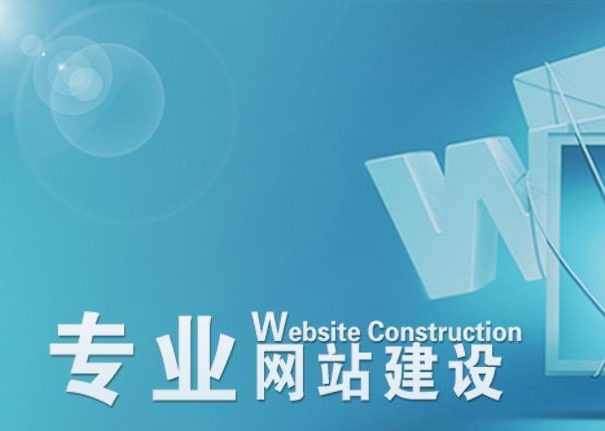 免費個人網(wǎng)站建設(shè)方法方案：實現(xiàn)您的在線存在