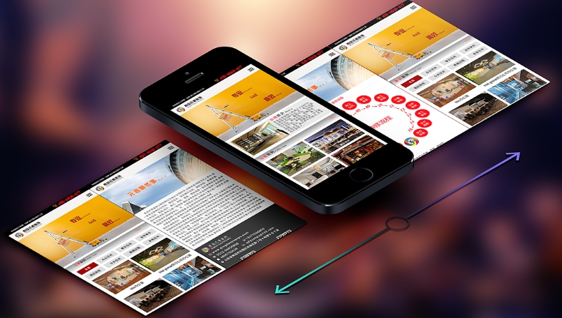 移動(dòng)網(wǎng)站設(shè)計(jì)：提供無縫用戶體驗(yàn)的關(guān)鍵